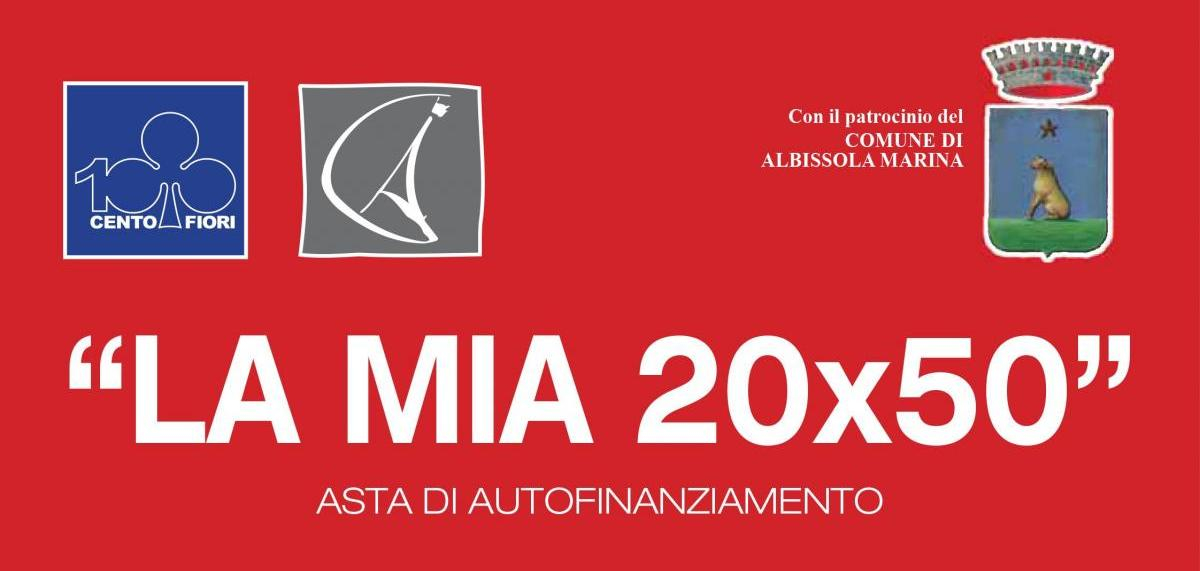 la mia 20x50 cover